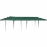 Садовый тент шатер GREEN GLADE 1063
