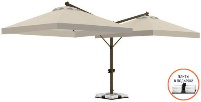 Зонт профессиональный двухкупольный 6х3 м Double Banana T бежевый 6000х3000 мм