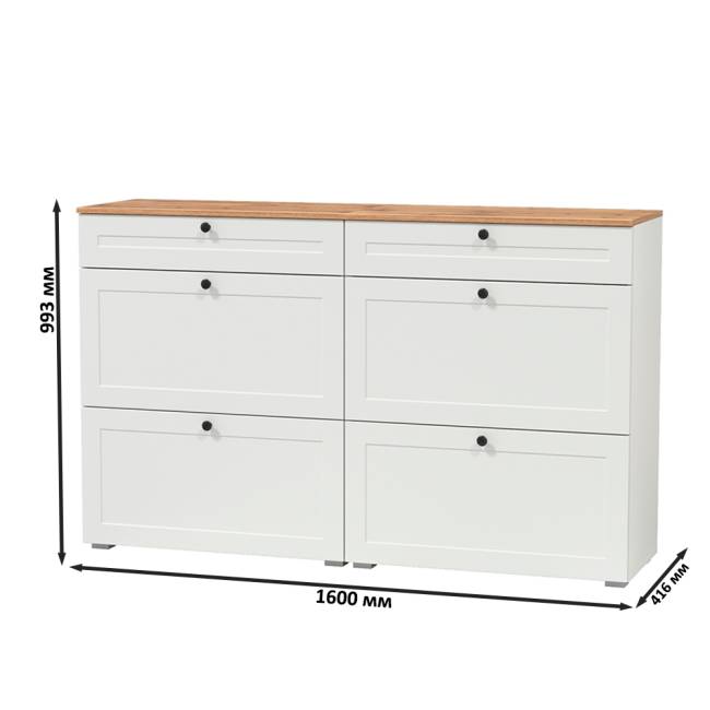 Две тумбы для обуви Остин цвет белый шагрень/дуб крафт золотой Две тумбы для обуви Остин цвет белый шагрень/дуб крафт золотой