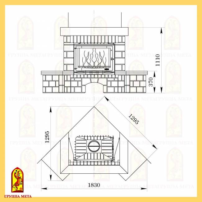 Амулет 700 Амулет 700