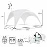 Тент садовый Green Glade 1260 4,5х4,5х2,65/2м полиэстер Тент садовый Green Glade 1260 4,5х4,5х2,65/2м полиэстер