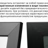 Зеркало настенное BeautyStyle 11 черный 118 см х 60,6 см