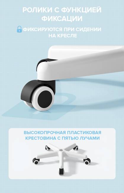 Детское кресло Everprof Kids (Кидс) 103 Ткань Голубой Детское кресло Everprof Kids (Кидс) 103 Ткань Голубой