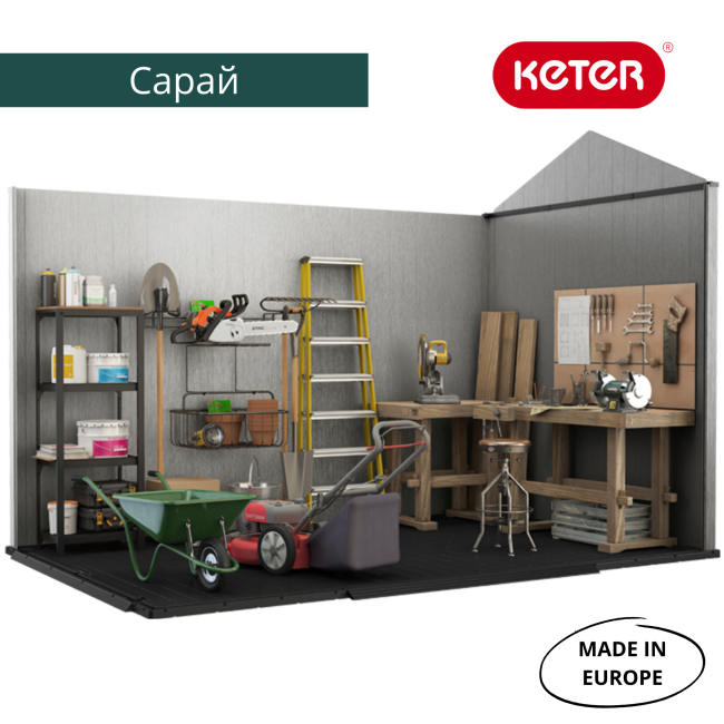 Сарай "Окланд 7511" (размеры 210 х 342 см) Сарай "Окланд 7511" (размеры 210 х 342 см)