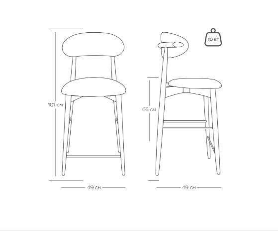 Стул Глори полубарный серый, опора бук черный Стул Глори полубарный серый, опора бук черный