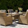 "Неаполь" обеденная группа плетеная из искусственного ротанга, цвет соломенный