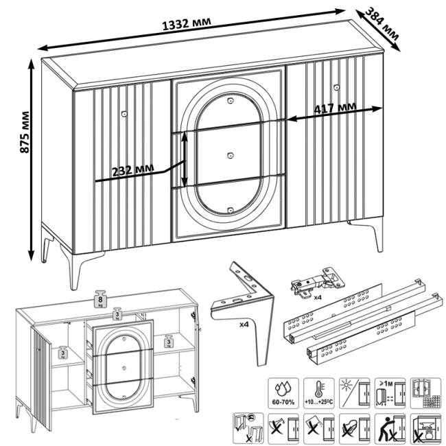 Валенсия два комода-тумбы и сервант три дверки № 123 цвет белый шагрень