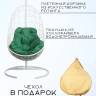 Кресло подвесное Easy White Зеленая подушка