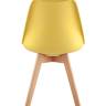 Стул FRANKFURT NEW желтый 4 шт