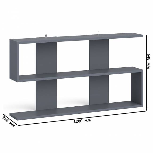 Навесная полка Мори 1200 цвет графит