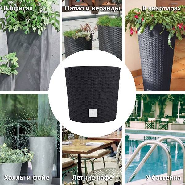 Кашпо для цветов RATO ROUND DRTUS300L-S433 антрацит 2 предмета 15 и 15.3л