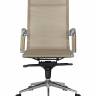 Офисное кресло для персонала DOBRIN CARTER, бежевый (22039)