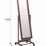 Зеркало напольное BeautyStyle 27 средне-коричневый 135 см х 42,5 см