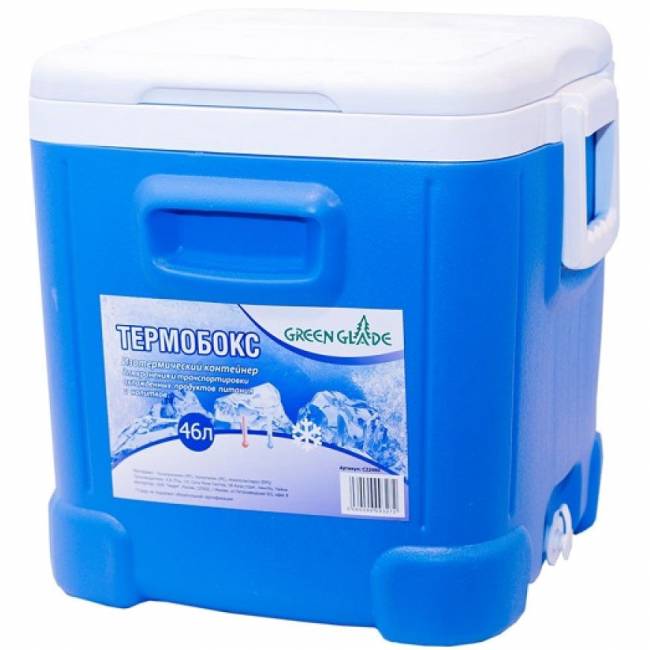 Термоконтейнер Green Glade С22460 46л голубой