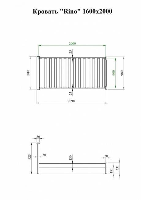Кровать Rino 1200 х 2000 ясень, без покраски