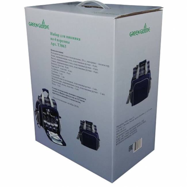 Набор для пикника Green Glade Т3063 20л / 31 предмет