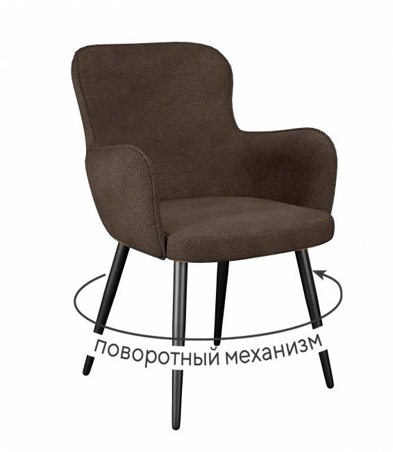 Стул DikLine 503 поворотный SB3 шоколад, ножки черные Стул DikLine 503 поворотный SB3 шоколад, ножки черные