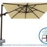Зонт профессиональный 4х4 м Banana Plus бежевый 4000х4000 мм Зонт профессиональный 4х4 м Banana Plus бежевый 4000х4000 мм