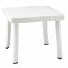 Столик пластиковый для лежака Rodi белый 460х460х400 мм