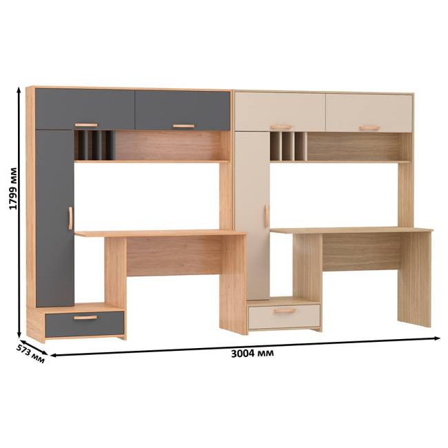 Два стола компьютерных с надстройкой Лайт 03.243Н цвет гикори рокфорд натуральный/тёмно-серый/плэйн/сатин
