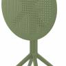 Стол пластиковый складной Sky Folding Table 60 оливковый 600х740 мм