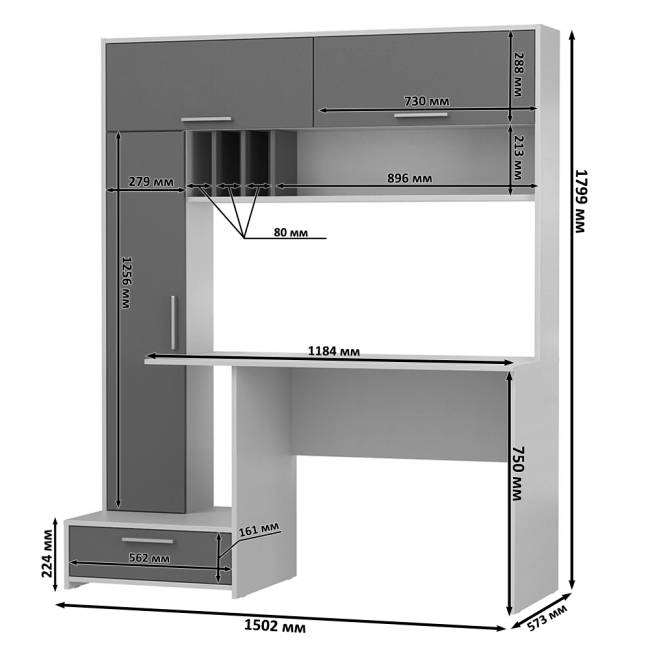 Письменные столы Лайт 03.243Н цвет дуб крафт золотой/белый премиум/плэйн/сатин Письменные столы Лайт 03.243Н цвет дуб крафт золотой/белый премиум/плэйн/сатин