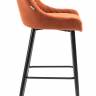 Стул барный Everprof Nico Ткань Терракотовый
