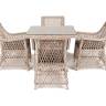 "Айриш" обеденная группа плетеная на 4 персоны, цвет бежевый "Айриш" обеденная группа плетеная на 4 персоны, цвет бежевый
