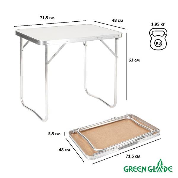 Стол промо Р109 (70х50)