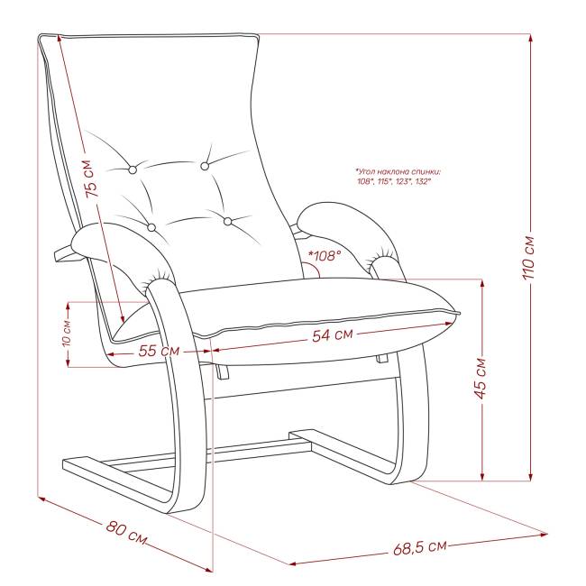 Кресло-трансформер Leset Монако Венге V32 серый