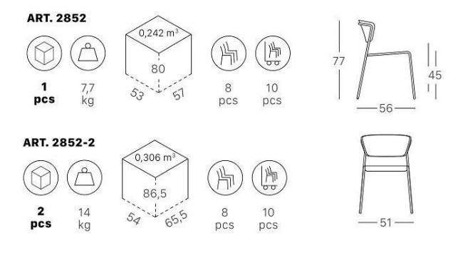 Стул деревянный Lisa Wood хром, беленый бук 510х560х770 мм