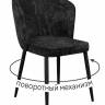 Стул DikLine 348 поворотный M18 черный, ножки черные